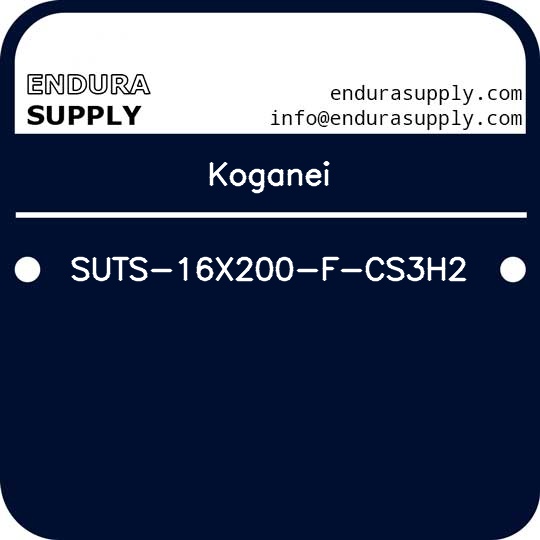 koganei-suts-16x200-f-cs3h2